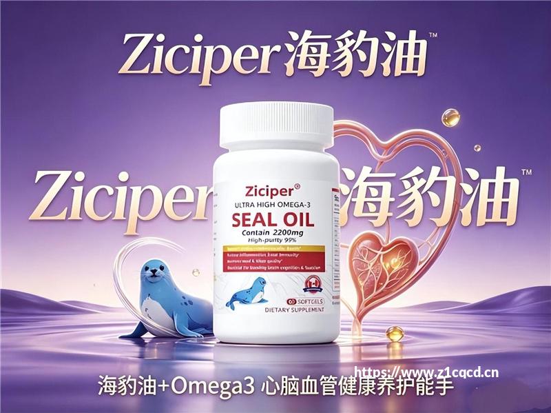 萧太后与韩德让：契丹宫庭的爱恨情仇大戏，真相比电视剧还精彩！